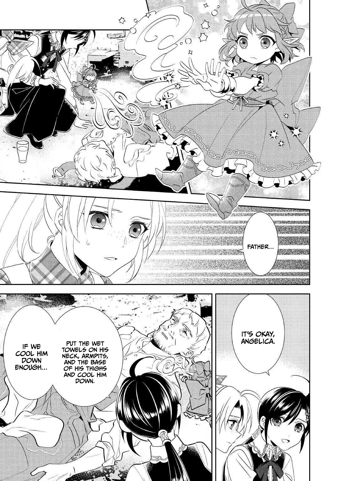 Isekai de Café o Kaiten Shimashita. Chapter 63 page 16 - Chapter 63