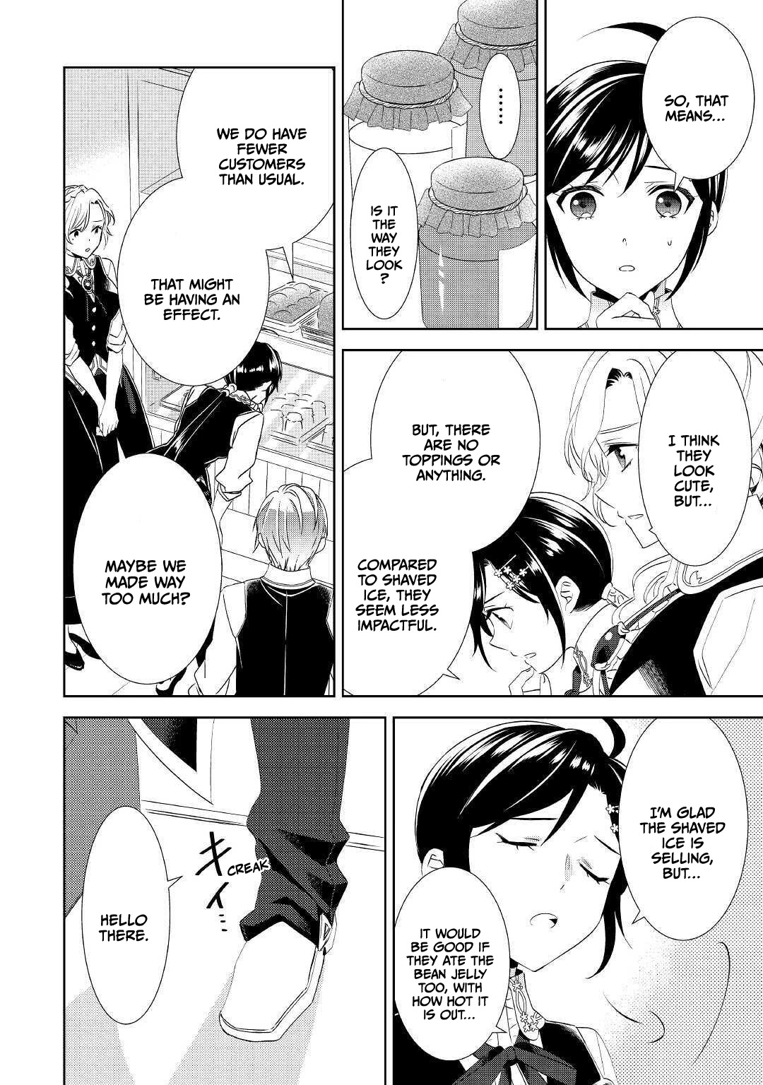 Isekai de Café o Kaiten Shimashita. Chapter 64 page 20 - Chapter 64