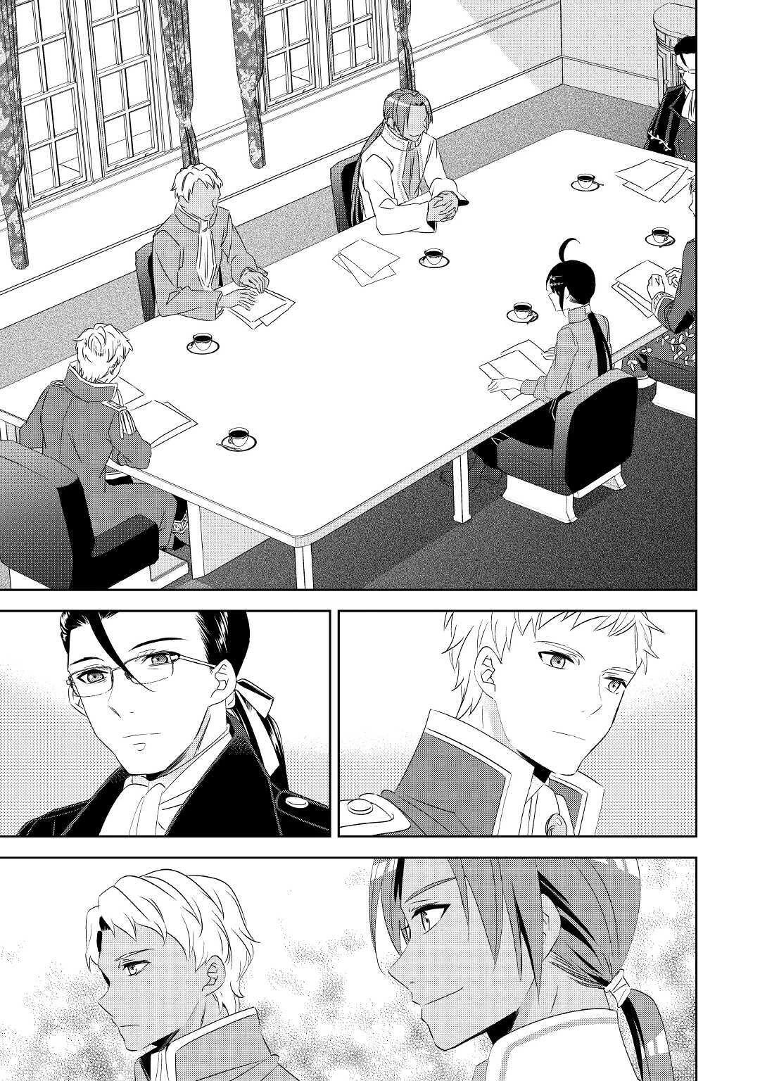 Isekai de Café o Kaiten Shimashita. Chapter 65 page 15 - Chapter 65