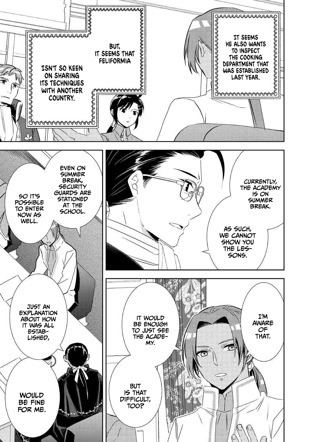 Isekai de Café o Kaiten Shimashita. Chapter 65 page 17 - Chapter 65