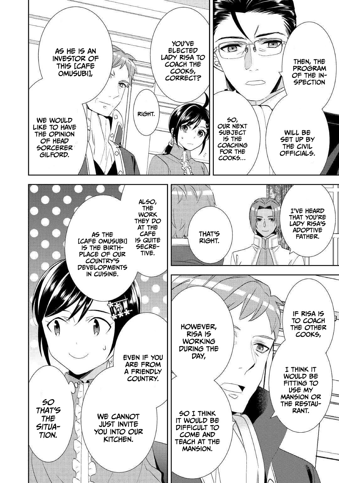 Isekai de Café o Kaiten Shimashita. Chapter 65 page 18 - Chapter 65