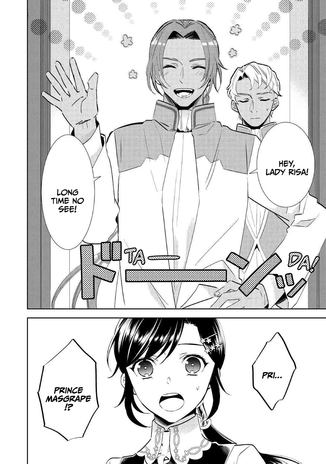 Isekai de Café o Kaiten Shimashita. Chapter 65 page 2 - Chapter 65