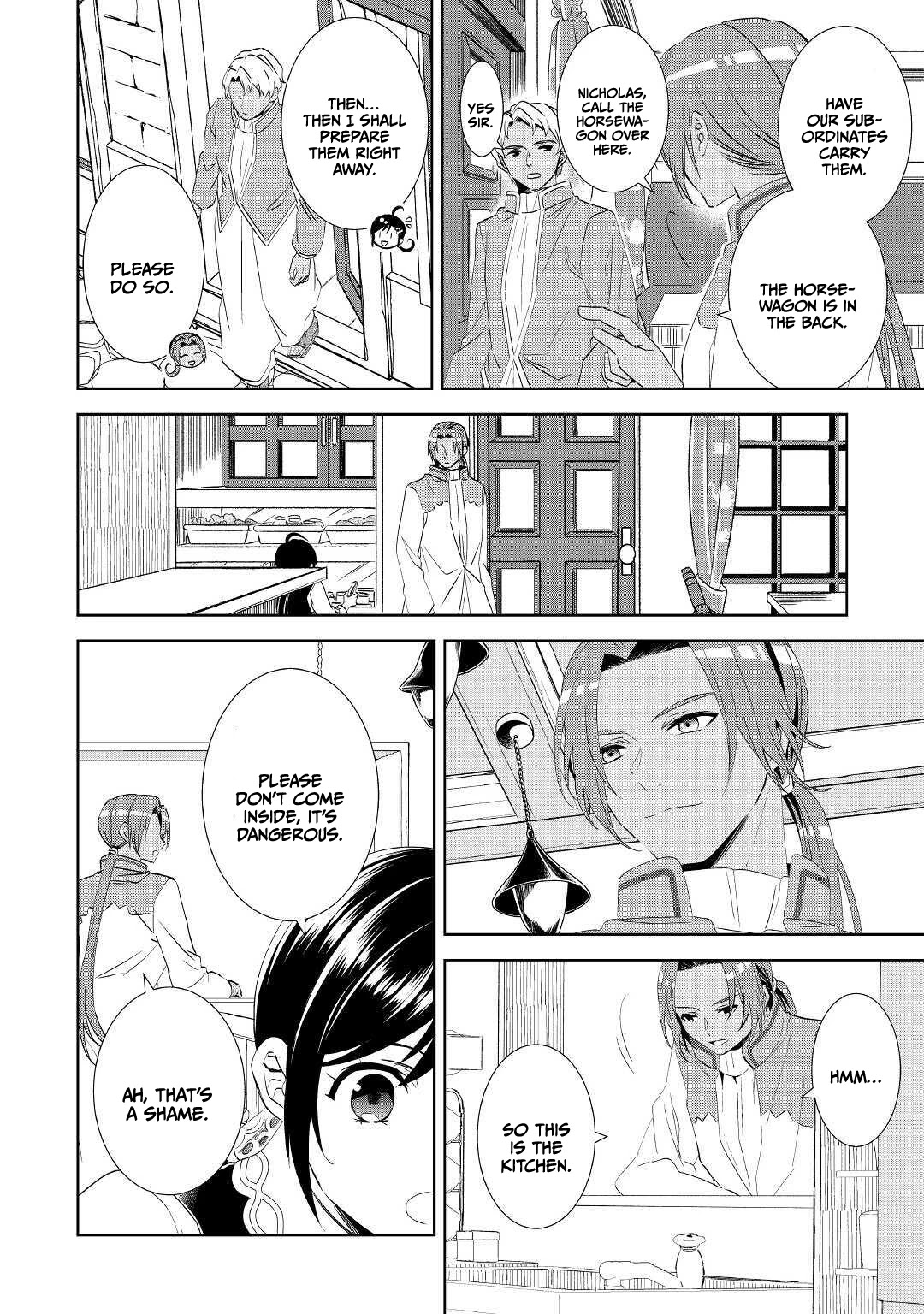 Isekai de Café o Kaiten Shimashita. Chapter 65 page 6 - Chapter 65