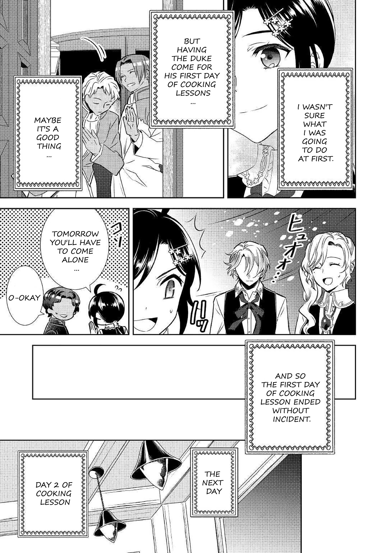 Isekai de Café o Kaiten Shimashita. Chapter 66 page 13 - Chapter 66
