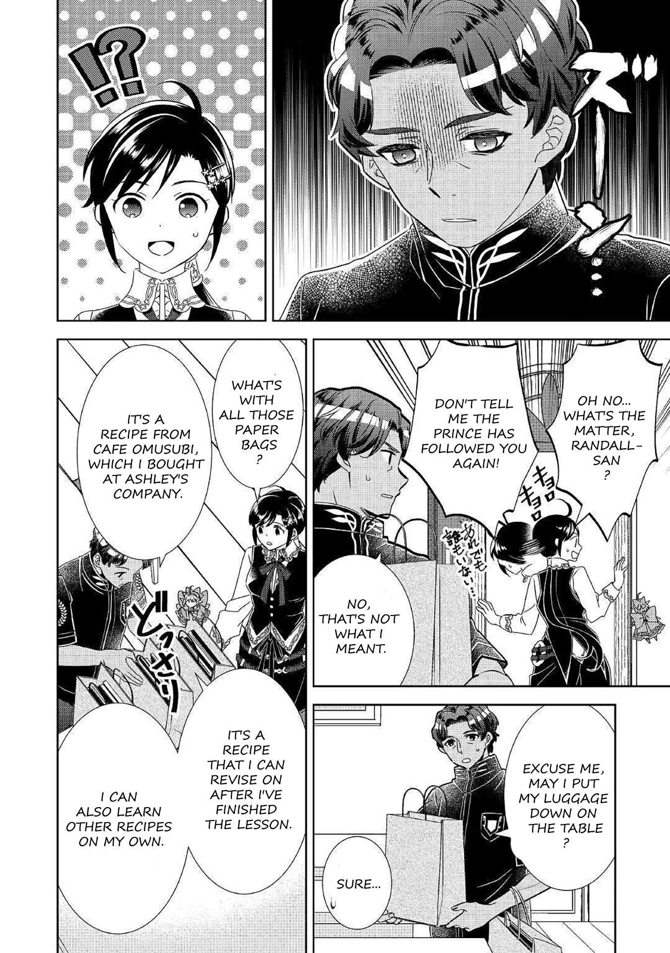 Isekai de Café o Kaiten Shimashita. Chapter 66 page 14 - Chapter 66