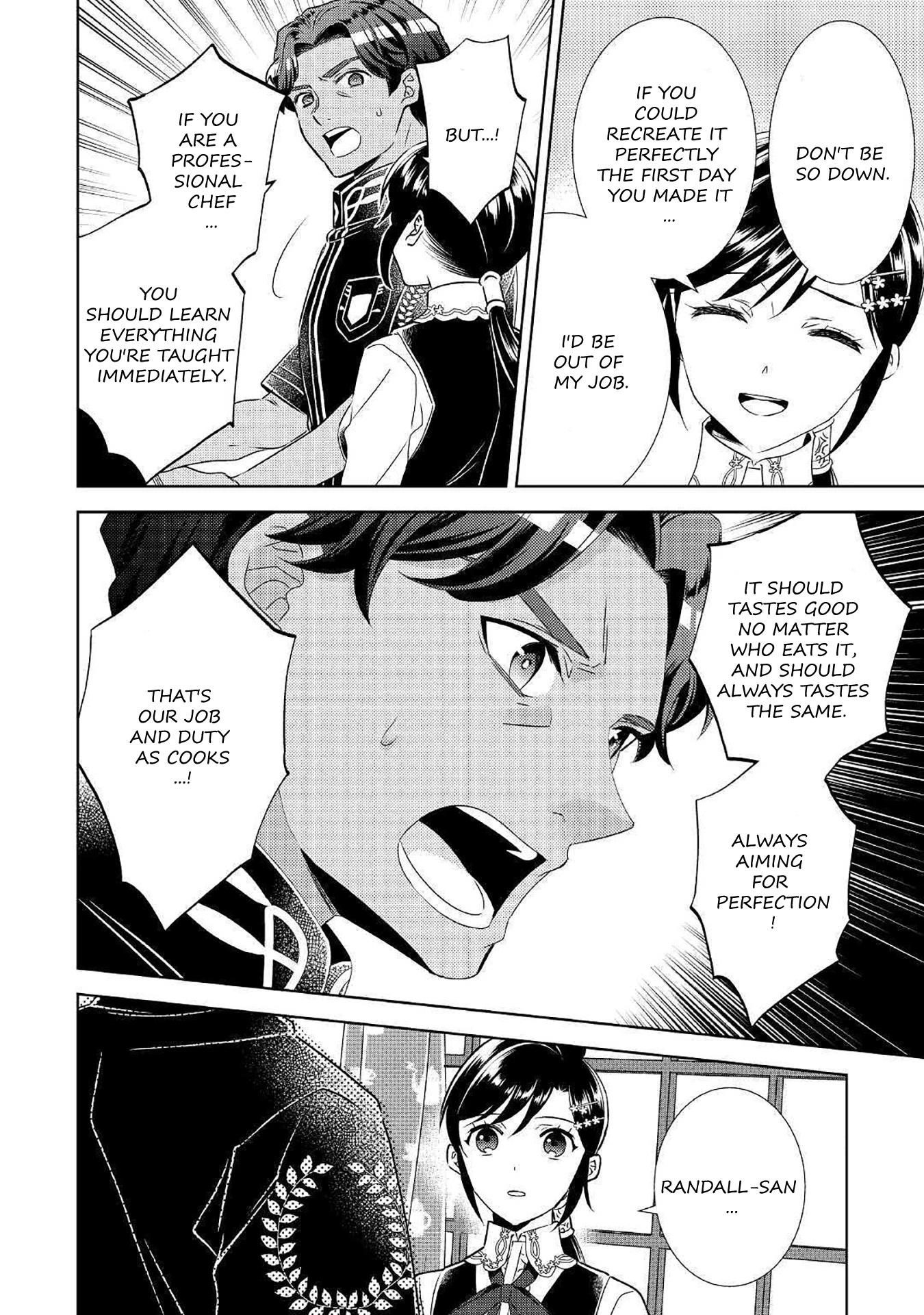 Isekai de Café o Kaiten Shimashita. Chapter 66 page 16 - Chapter 66