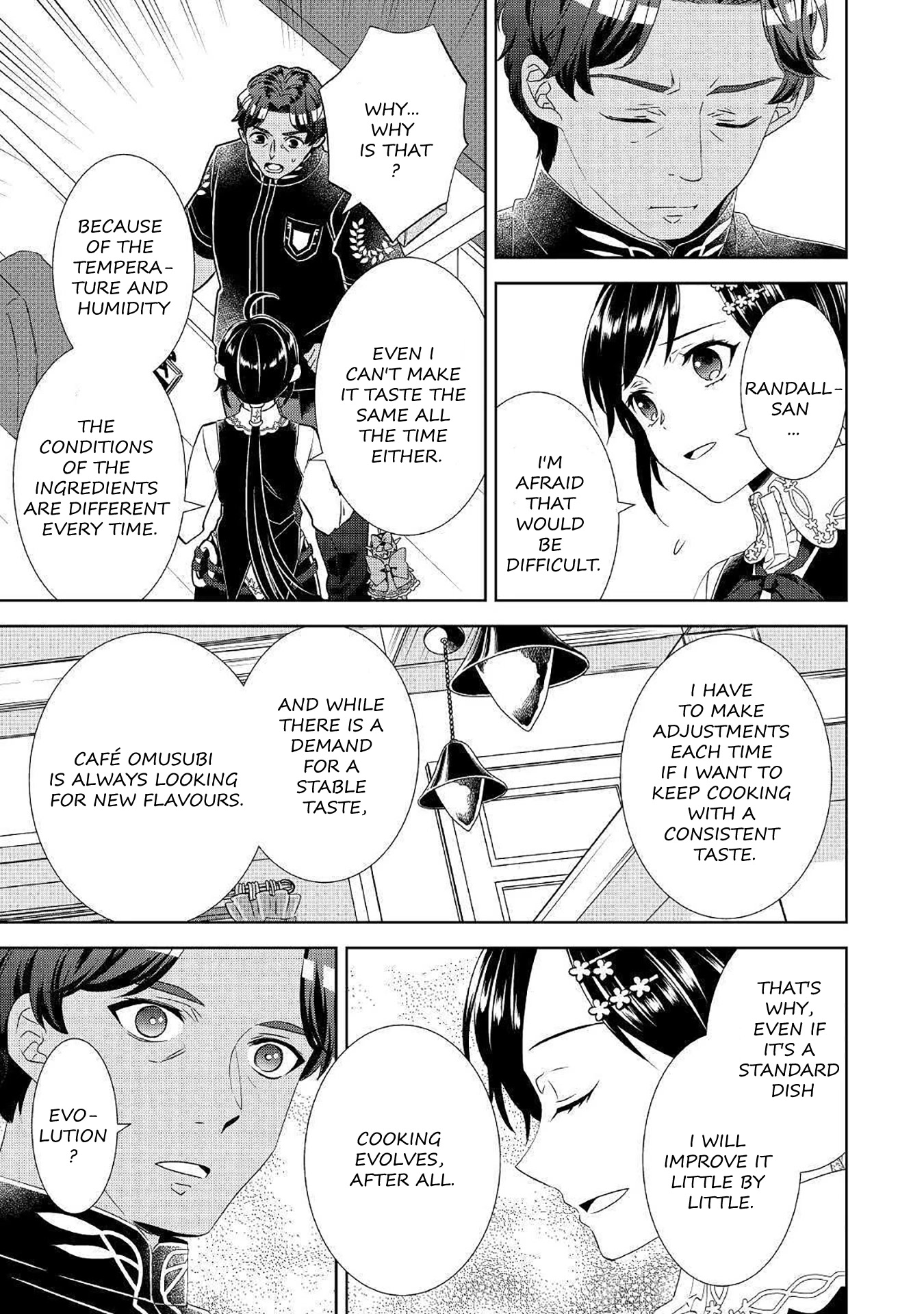 Isekai de Café o Kaiten Shimashita. Chapter 66 page 17 - Chapter 66