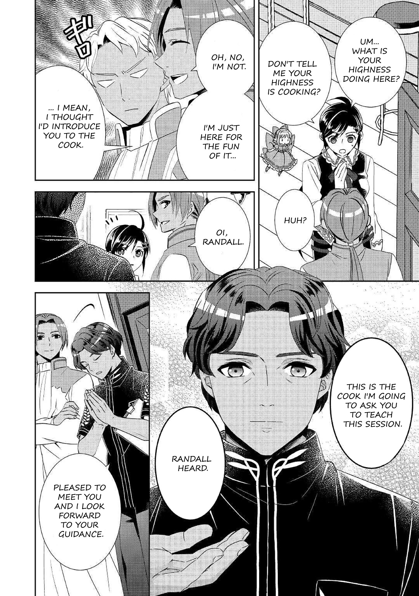 Isekai de Café o Kaiten Shimashita. Chapter 66 page 2 - Chapter 66