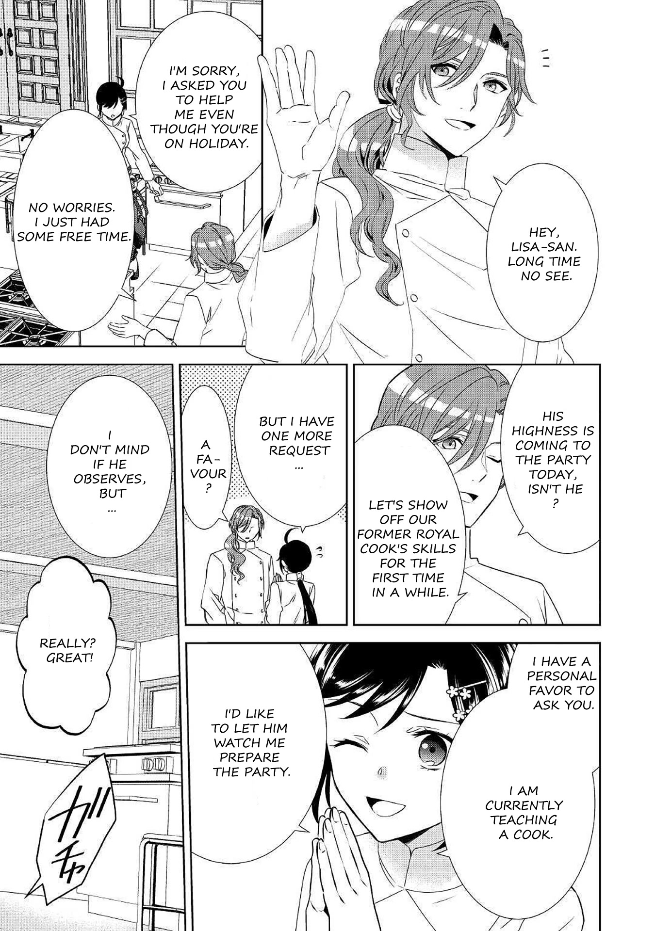 Isekai de Café o Kaiten Shimashita. Chapter 66 page 23 - Chapter 66