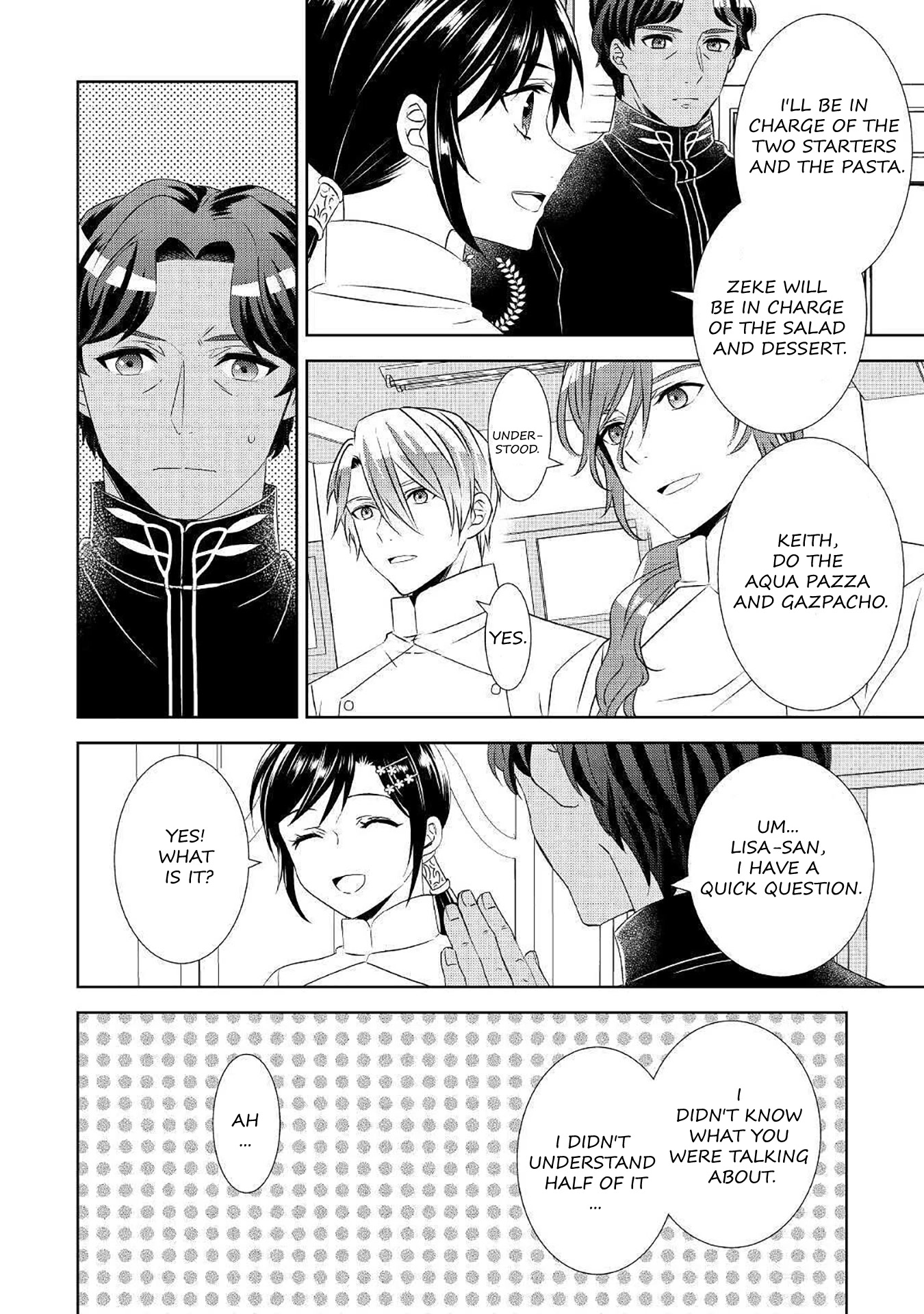 Isekai de Café o Kaiten Shimashita. Chapter 66 page 26 - Chapter 66