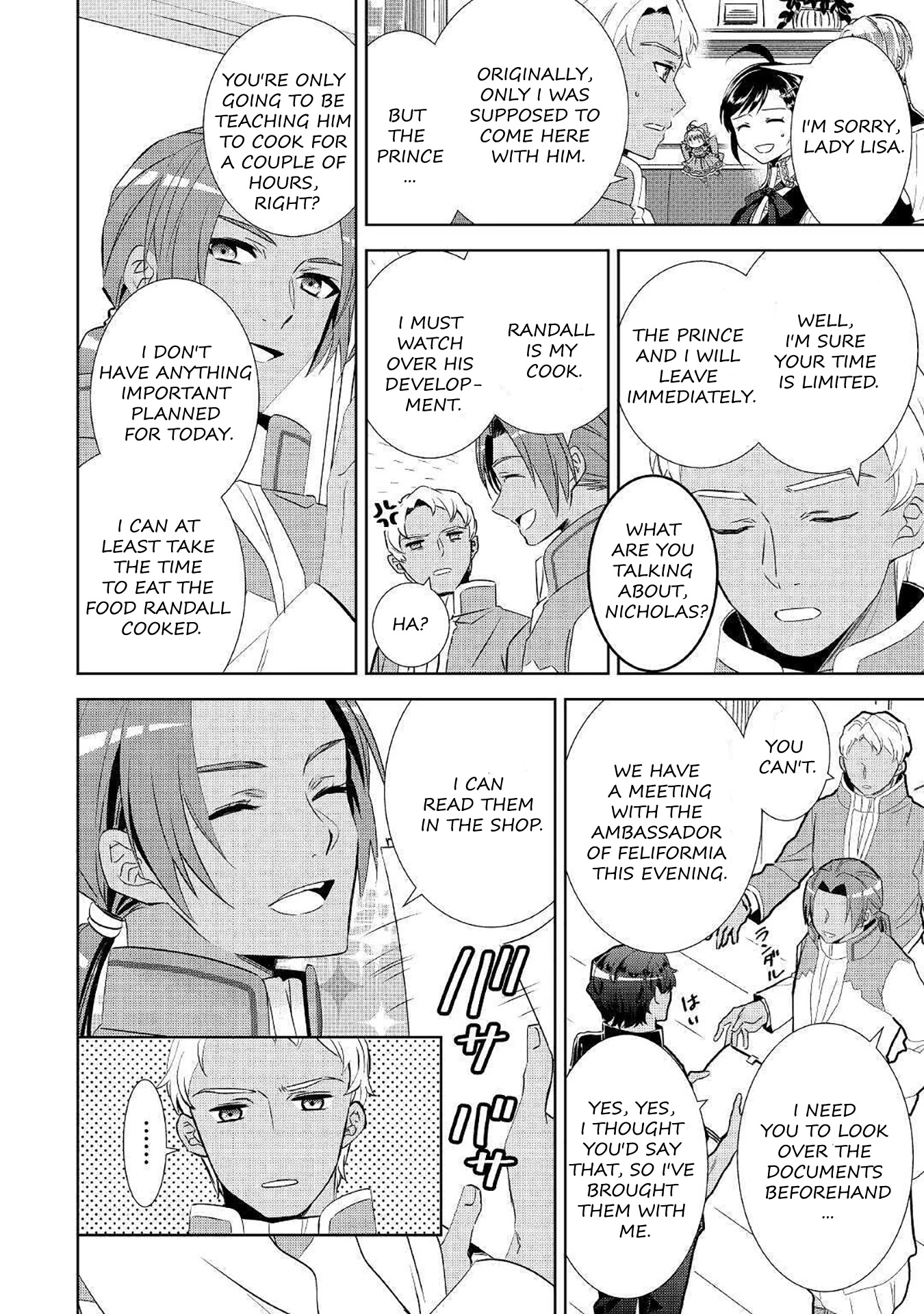 Isekai de Café o Kaiten Shimashita. Chapter 66 page 4 - Chapter 66