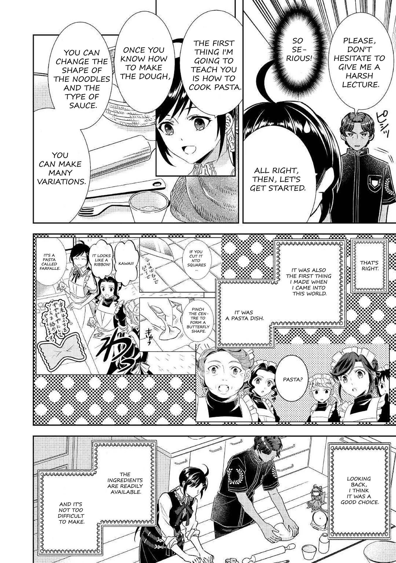 Isekai de Café o Kaiten Shimashita. Chapter 66 page 6 - Chapter 66