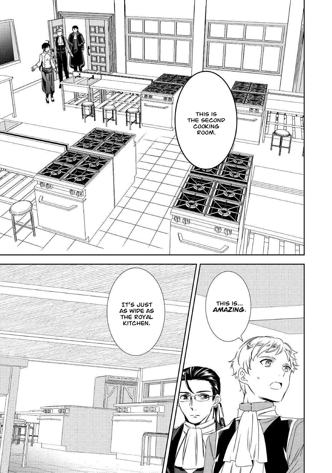 Isekai de Café o Kaiten Shimashita. Chapter 67 page 13 - Chapter 67