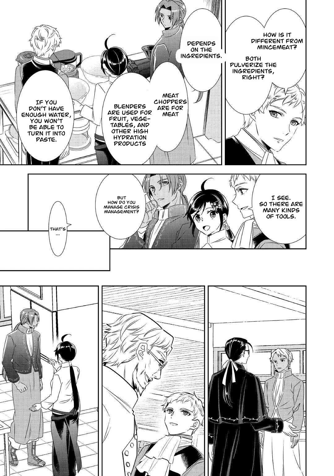 Isekai de Café o Kaiten Shimashita. Chapter 67 page 15 - Chapter 67