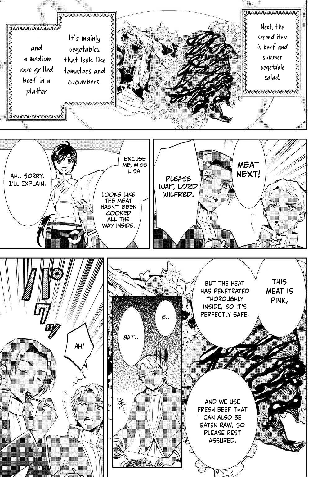 Isekai de Café o Kaiten Shimashita. Chapter 67 page 19 - Chapter 67