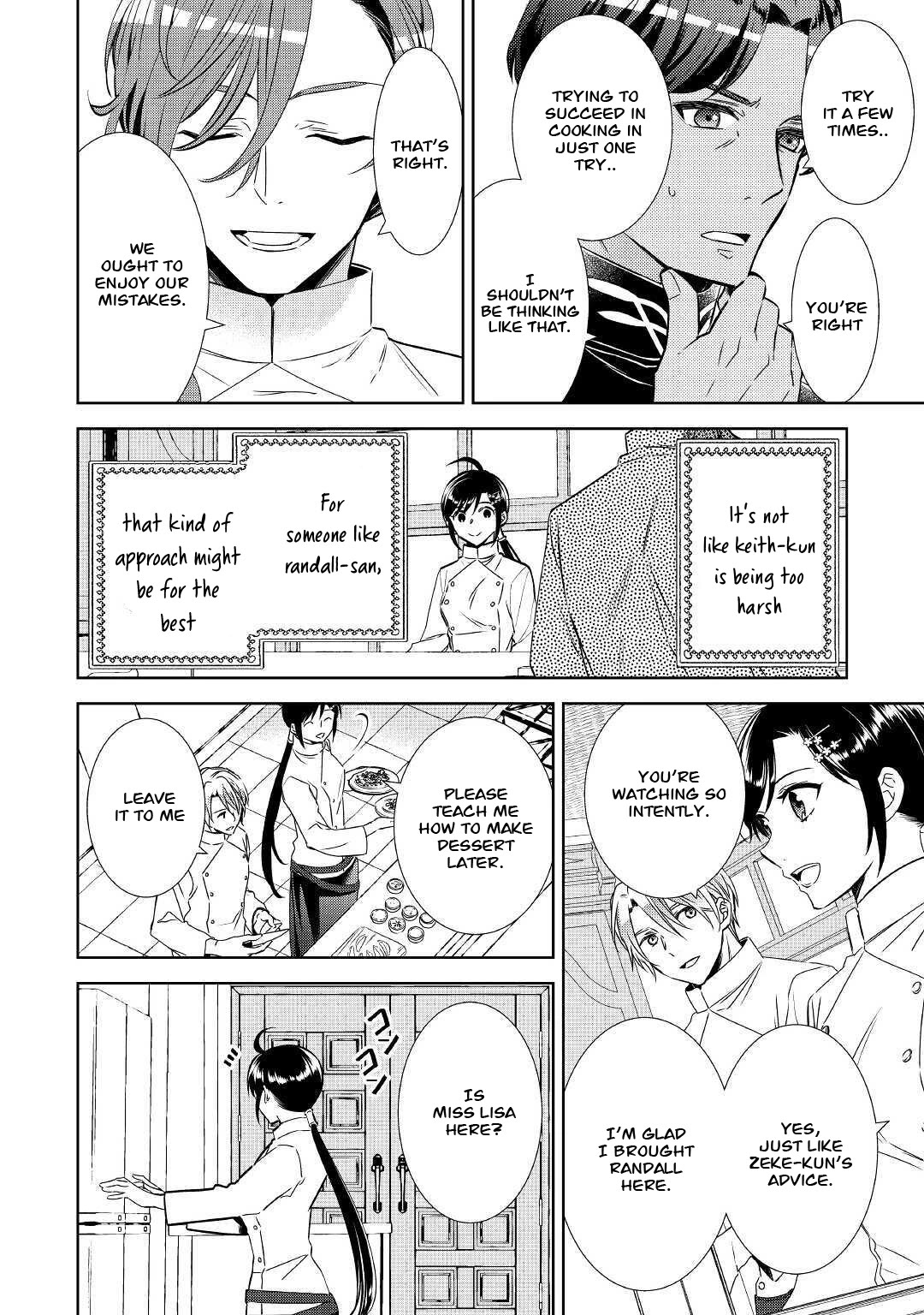 Isekai de Café o Kaiten Shimashita. Chapter 67 page 2 - Chapter 67