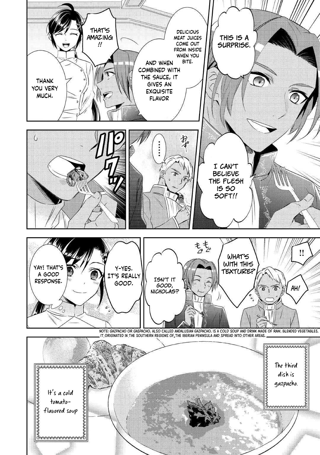 Isekai de Café o Kaiten Shimashita. Chapter 67 page 20 - Chapter 67