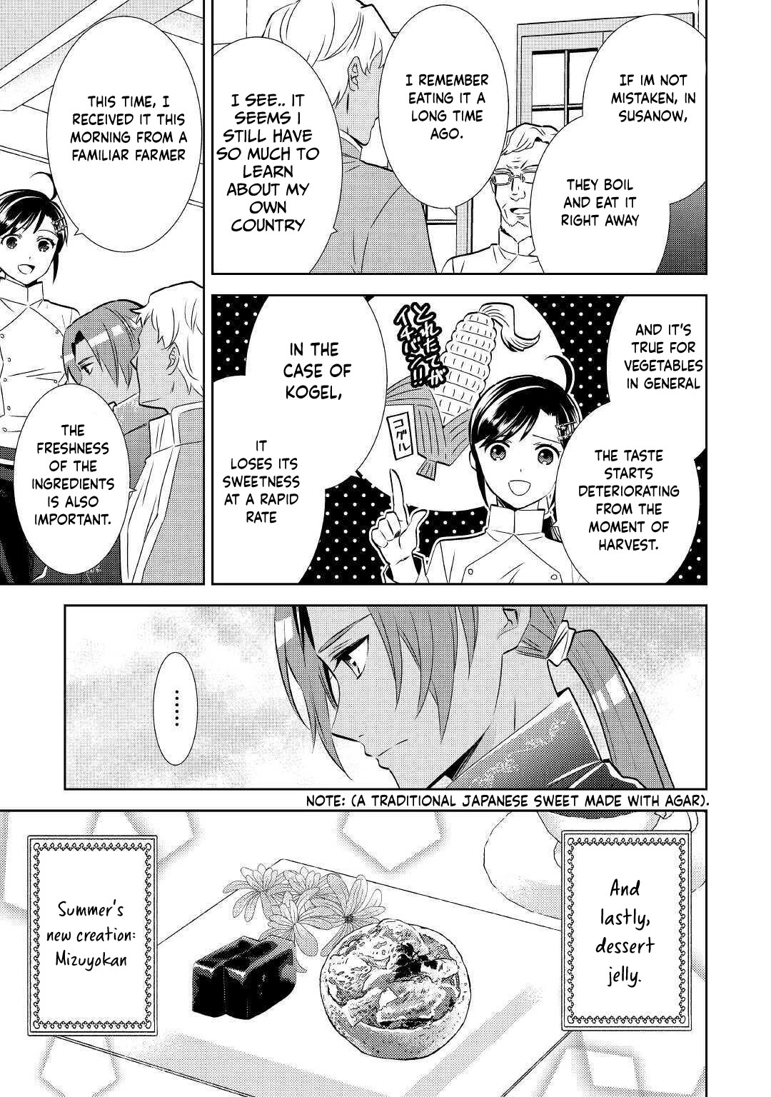 Isekai de Café o Kaiten Shimashita. Chapter 67 page 27 - Chapter 67