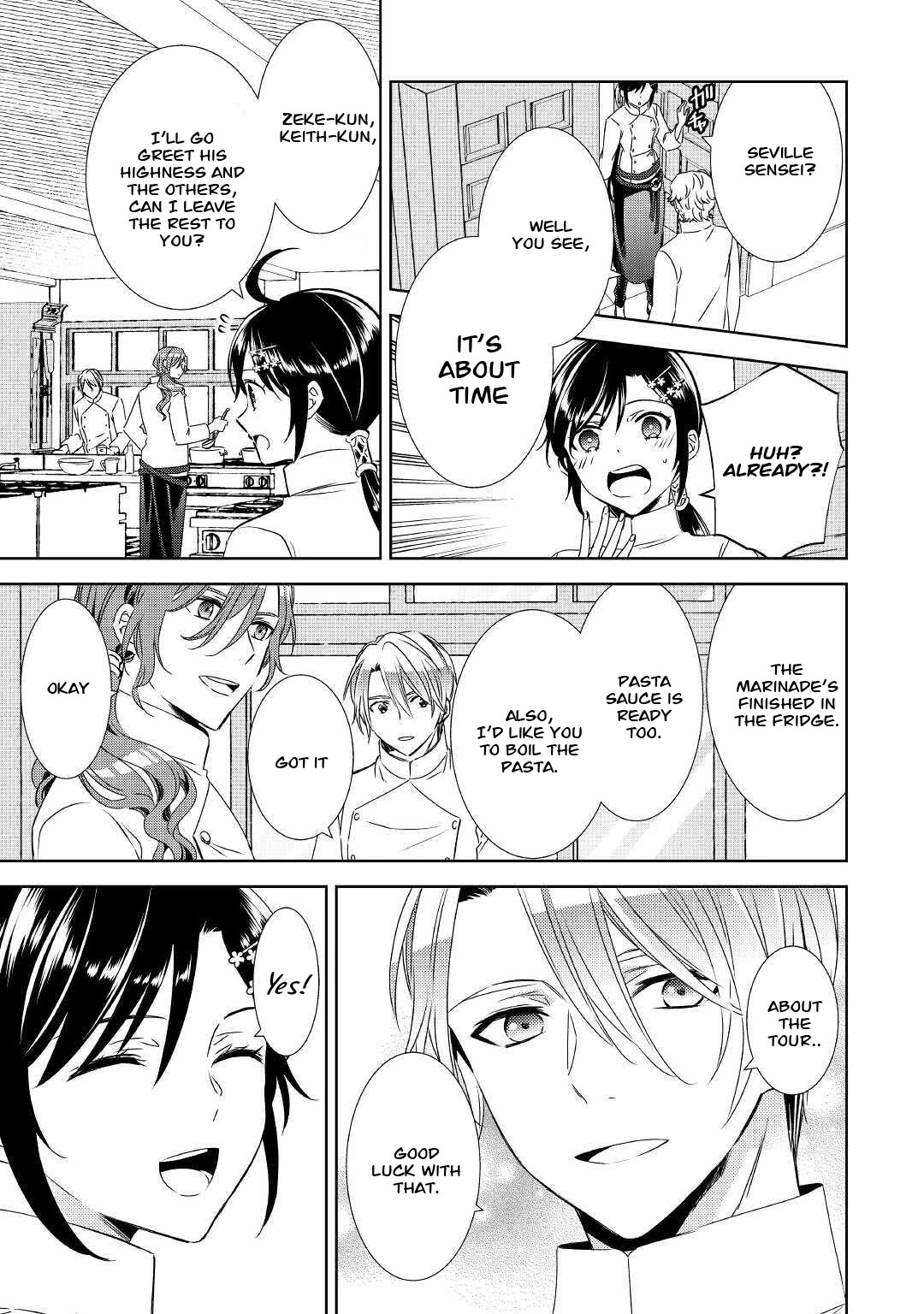 Isekai de Café o Kaiten Shimashita. Chapter 67 page 3 - Chapter 67