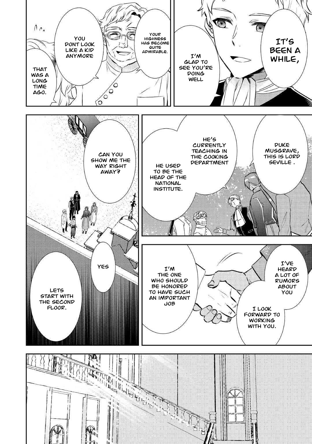 Isekai de Café o Kaiten Shimashita. Chapter 67 page 6 - Chapter 67