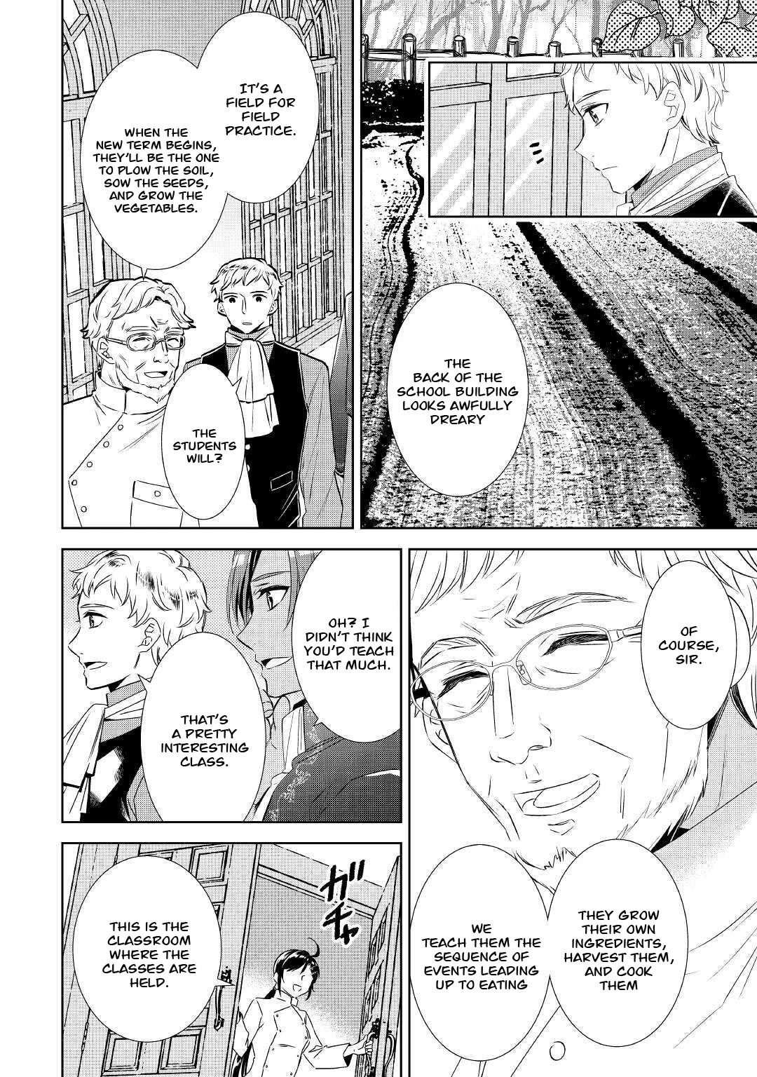 Isekai de Café o Kaiten Shimashita. Chapter 67 page 8 - Chapter 67