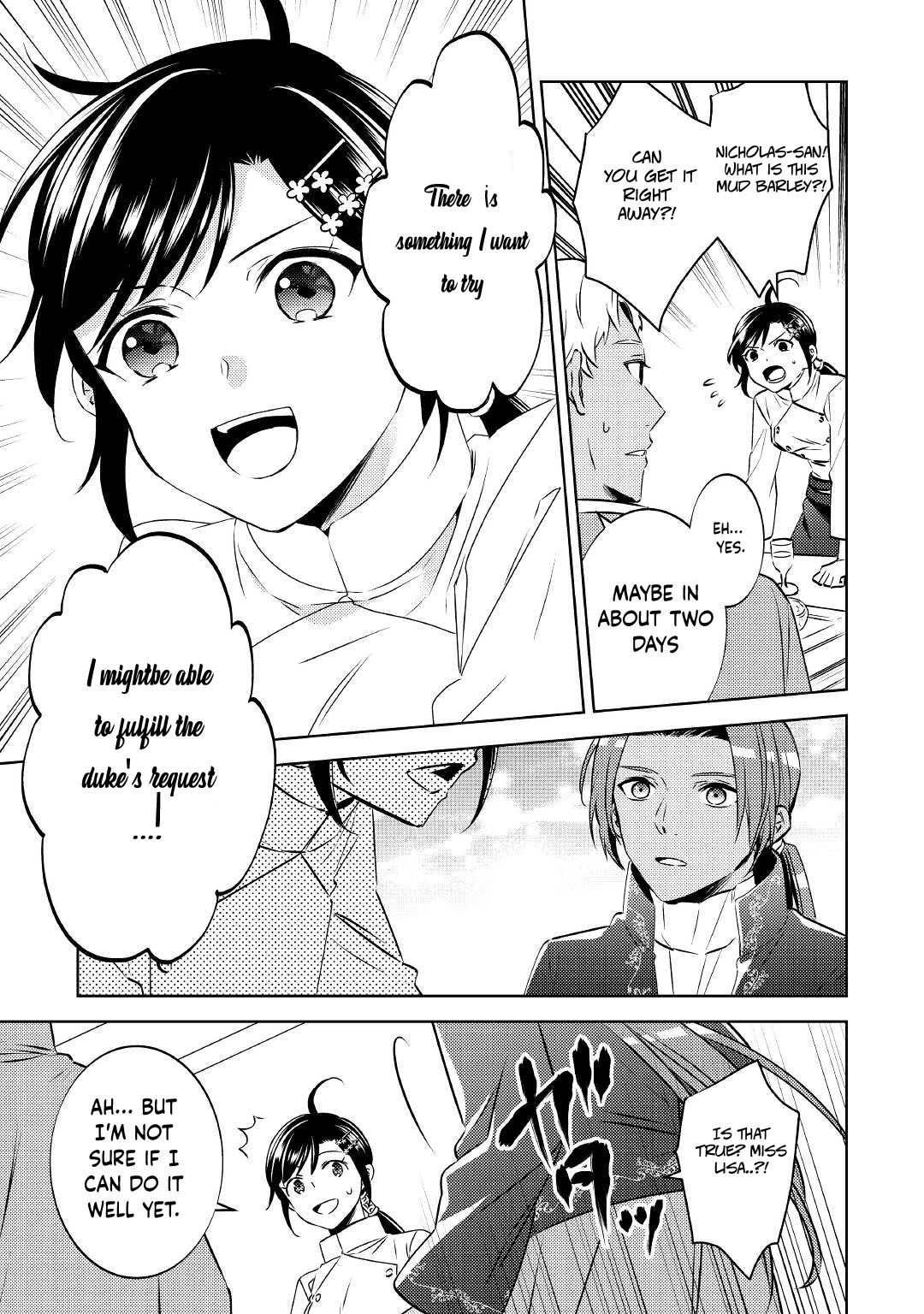 Isekai de Café o Kaiten Shimashita. Chapter 68 page 7 - Chapter 68