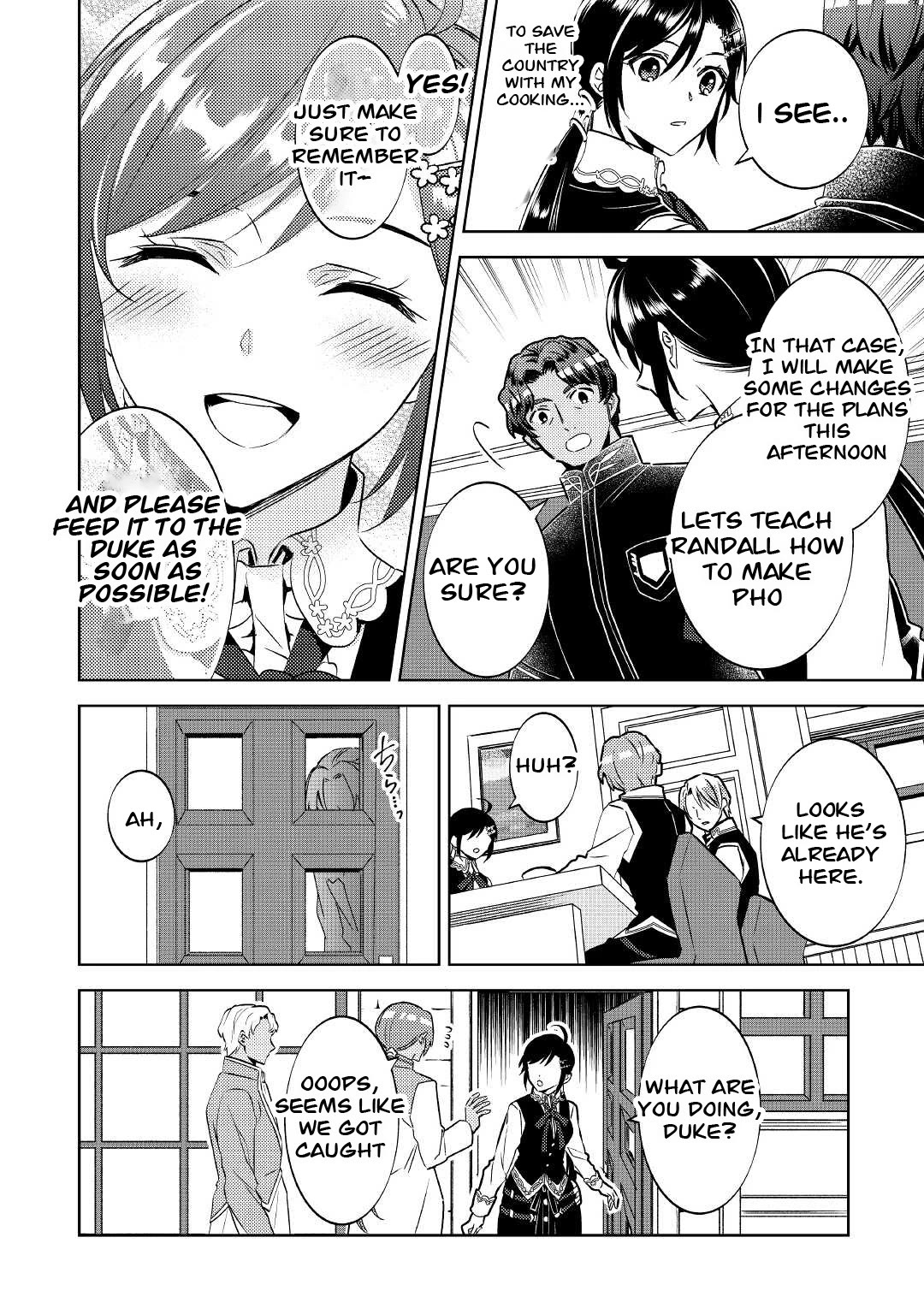 Isekai de Café o Kaiten Shimashita. Chapter 69 page 14 - Chapter 69