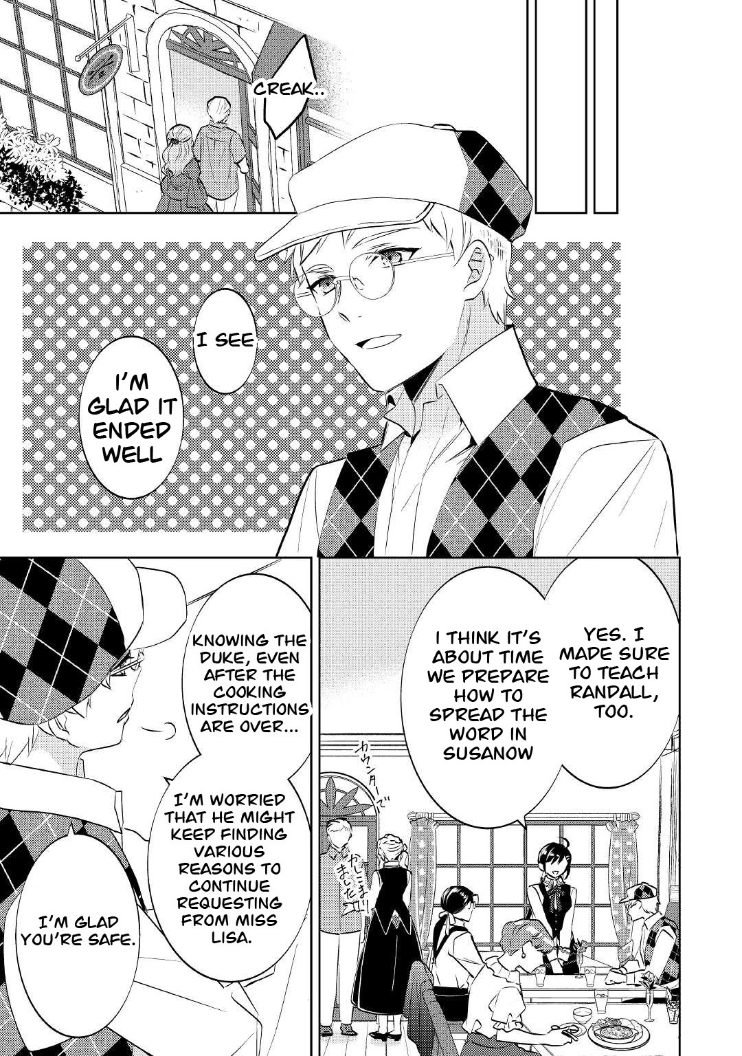 Isekai de Café o Kaiten Shimashita. Chapter 69 page 19 - Chapter 69
