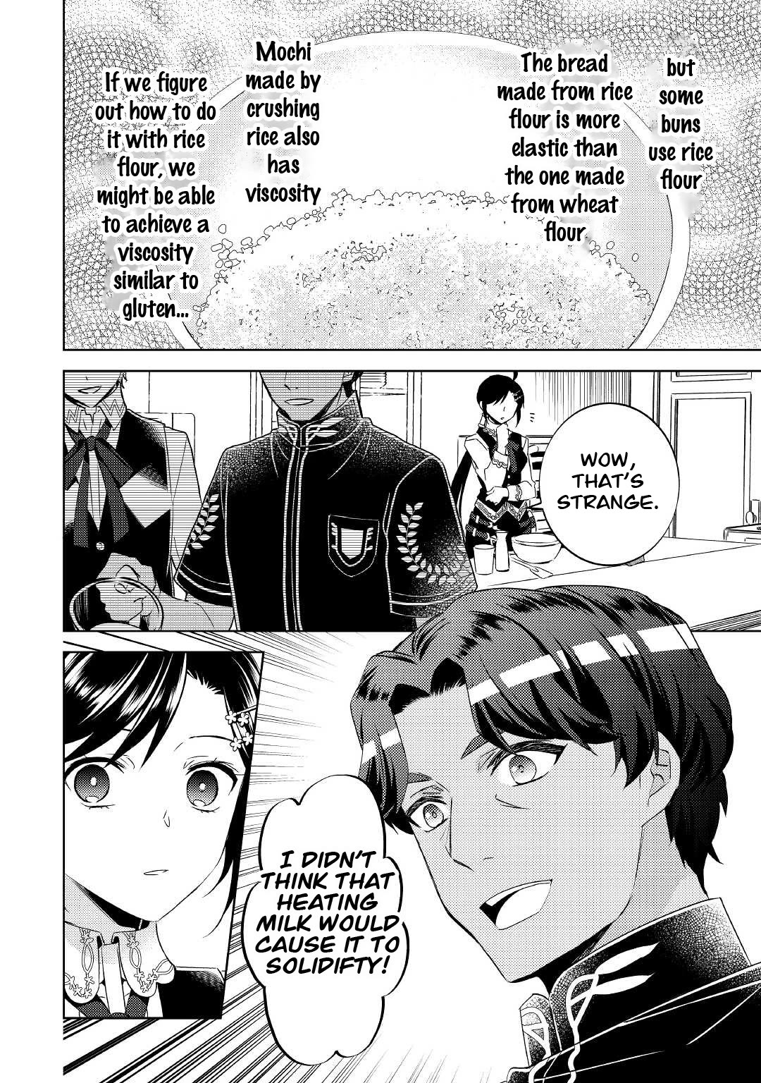 Isekai de Café o Kaiten Shimashita. Chapter 69 page 2 - Chapter 69