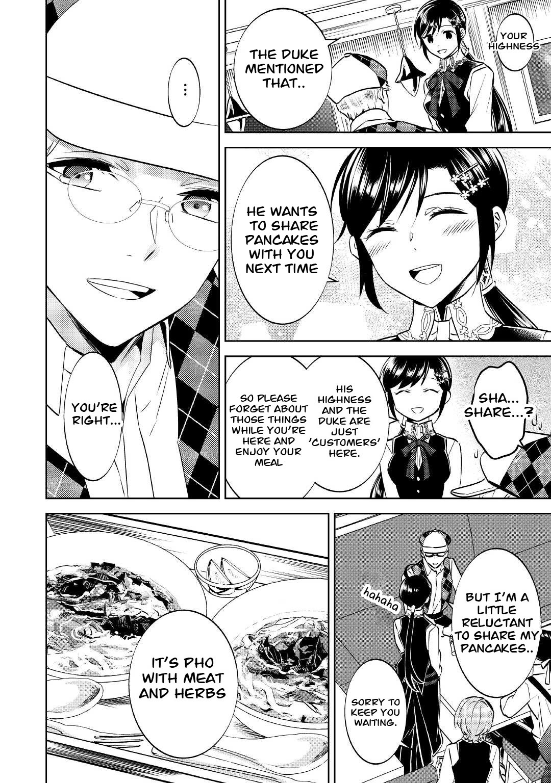 Isekai de Café o Kaiten Shimashita. Chapter 69 page 22 - Chapter 69