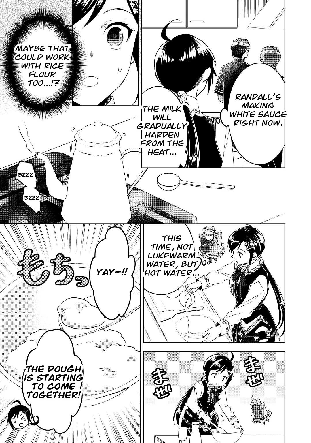 Isekai de Café o Kaiten Shimashita. Chapter 69 page 3 - Chapter 69