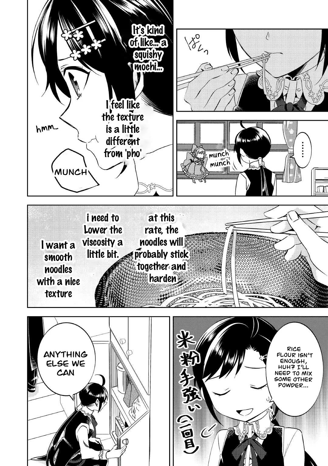 Isekai de Café o Kaiten Shimashita. Chapter 69 page 6 - Chapter 69