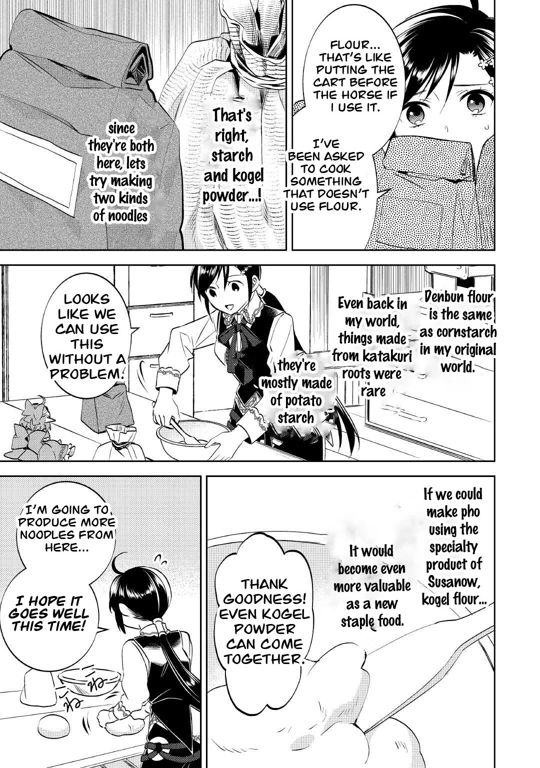 Isekai de Café o Kaiten Shimashita. Chapter 69 page 7 - Chapter 69