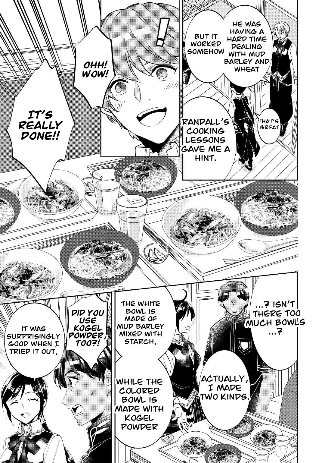 Isekai de Café o Kaiten Shimashita. Chapter 69 page 9 - Chapter 69