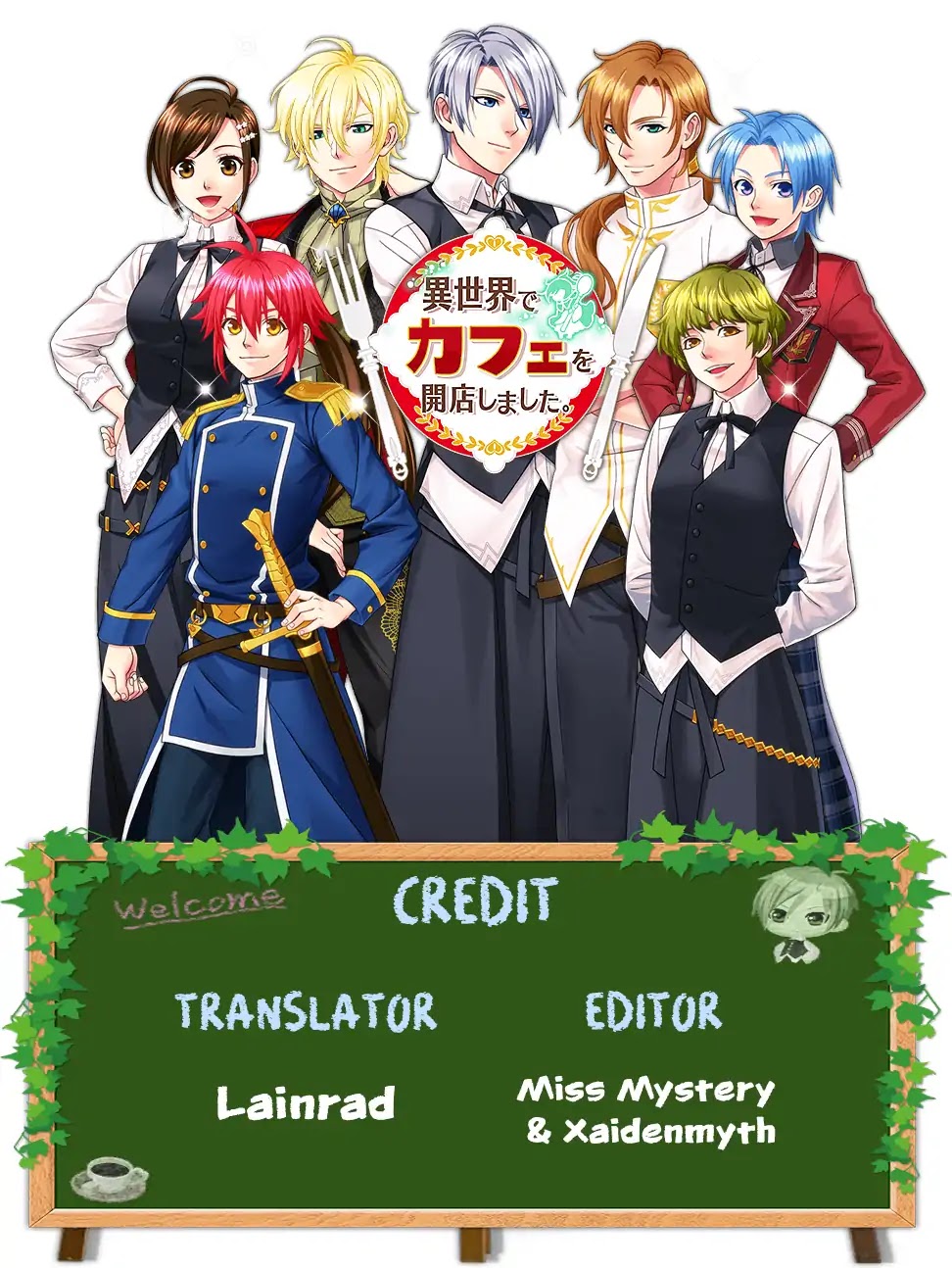 Isekai de Café o Kaiten Shimashita. Chapter 7 page 1 - Chapter 7