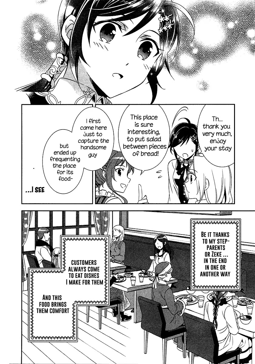 Isekai de Café o Kaiten Shimashita. Chapter 7 page 17 - Chapter 7