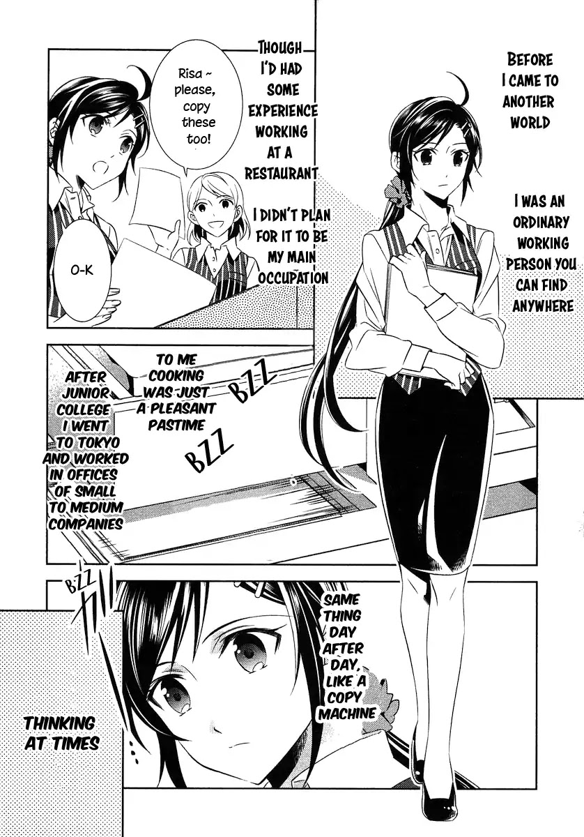 Isekai de Café o Kaiten Shimashita. Chapter 7 page 2 - Chapter 7