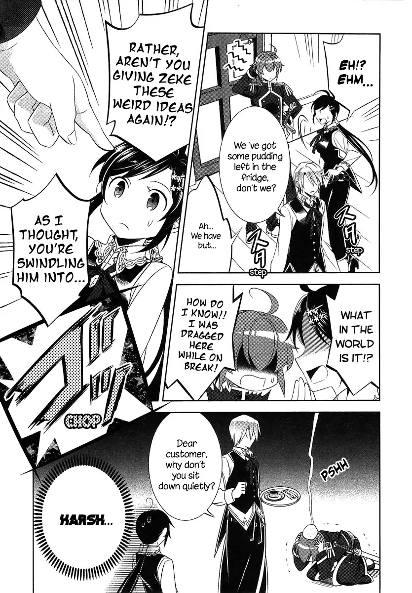 Isekai de Café o Kaiten Shimashita. Chapter 7 page 22 - Chapter 7