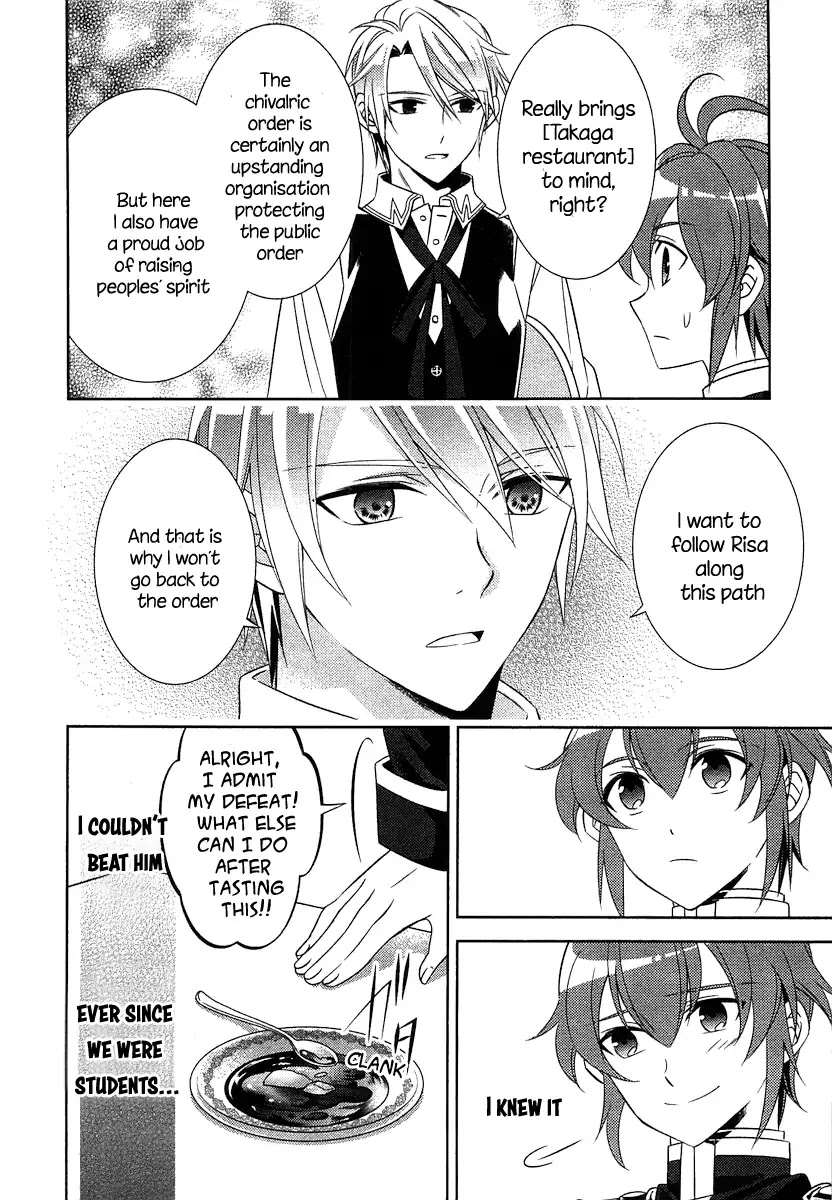 Isekai de Café o Kaiten Shimashita. Chapter 7 page 25 - Chapter 7