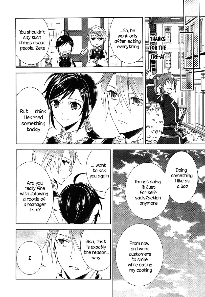 Isekai de Café o Kaiten Shimashita. Chapter 7 page 27 - Chapter 7