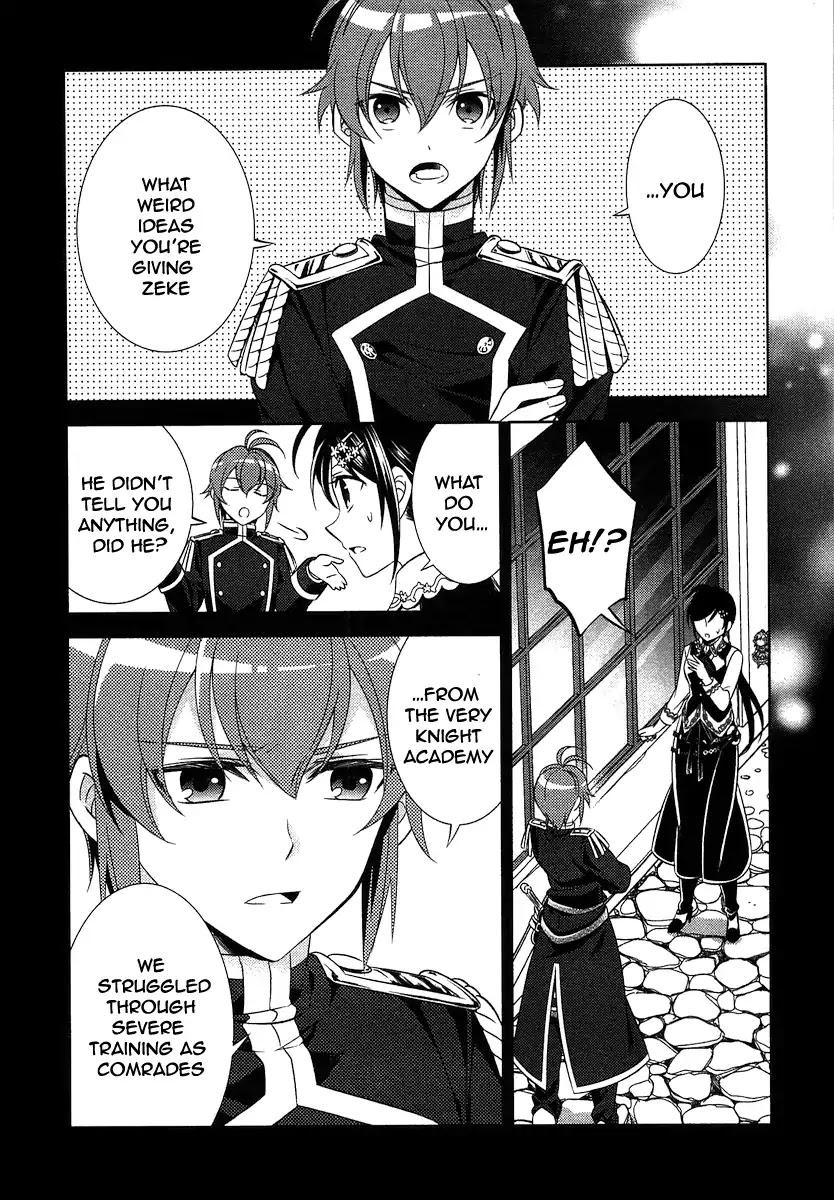 Isekai de Café o Kaiten Shimashita. Chapter 7 page 7 - Chapter 7