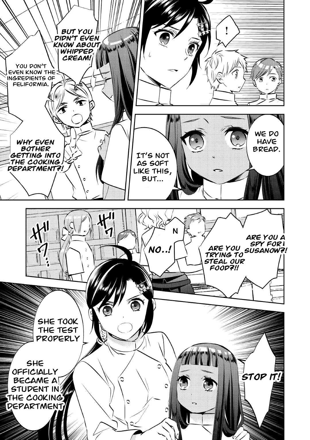Isekai de Café o Kaiten Shimashita. Chapter 70 page 15 - Chapter 70