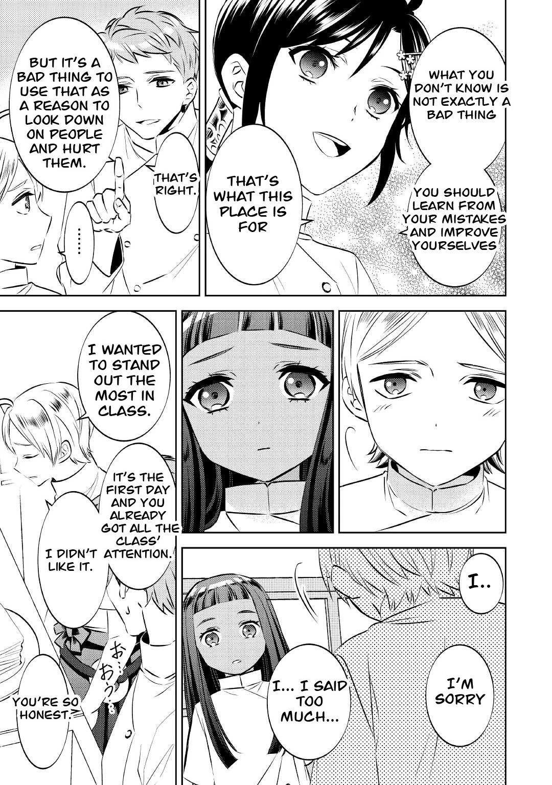 Isekai de Café o Kaiten Shimashita. Chapter 70 page 19 - Chapter 70