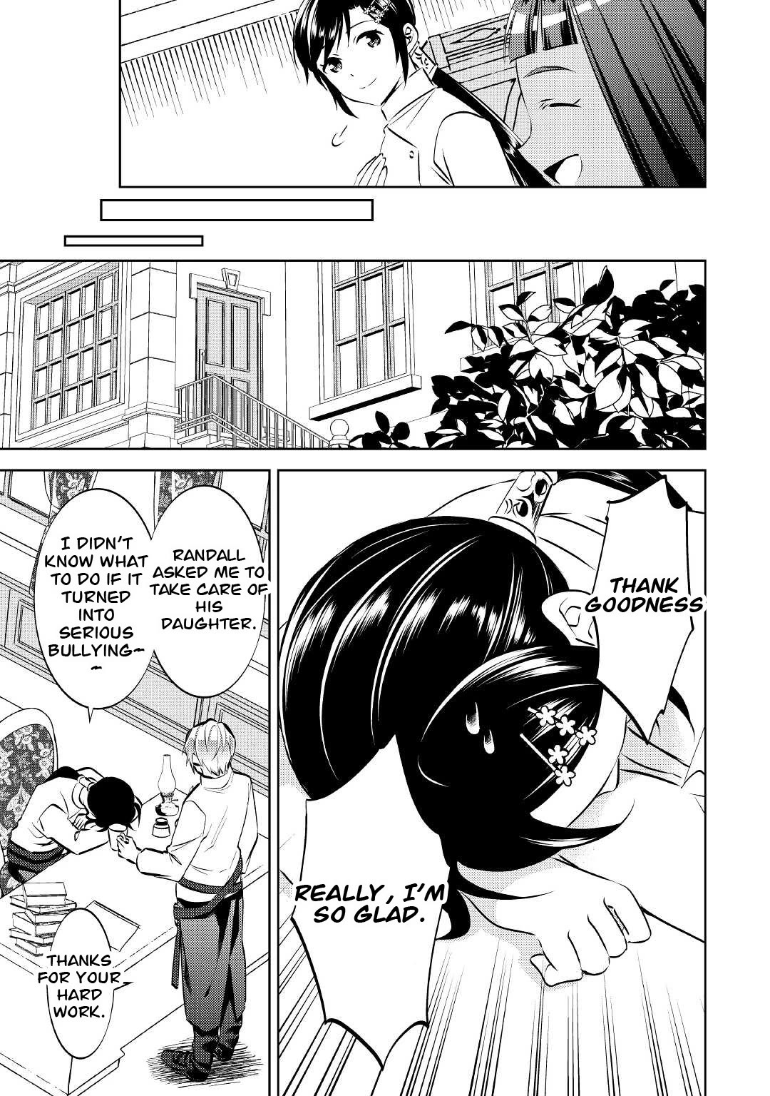 Isekai de Café o Kaiten Shimashita. Chapter 70 page 21 - Chapter 70