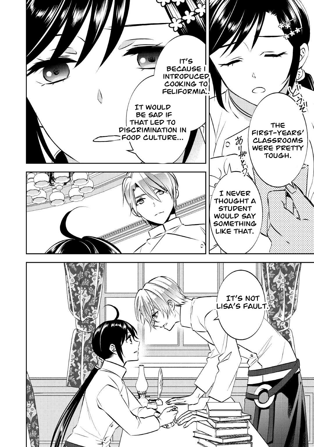 Isekai de Café o Kaiten Shimashita. Chapter 70 page 22 - Chapter 70