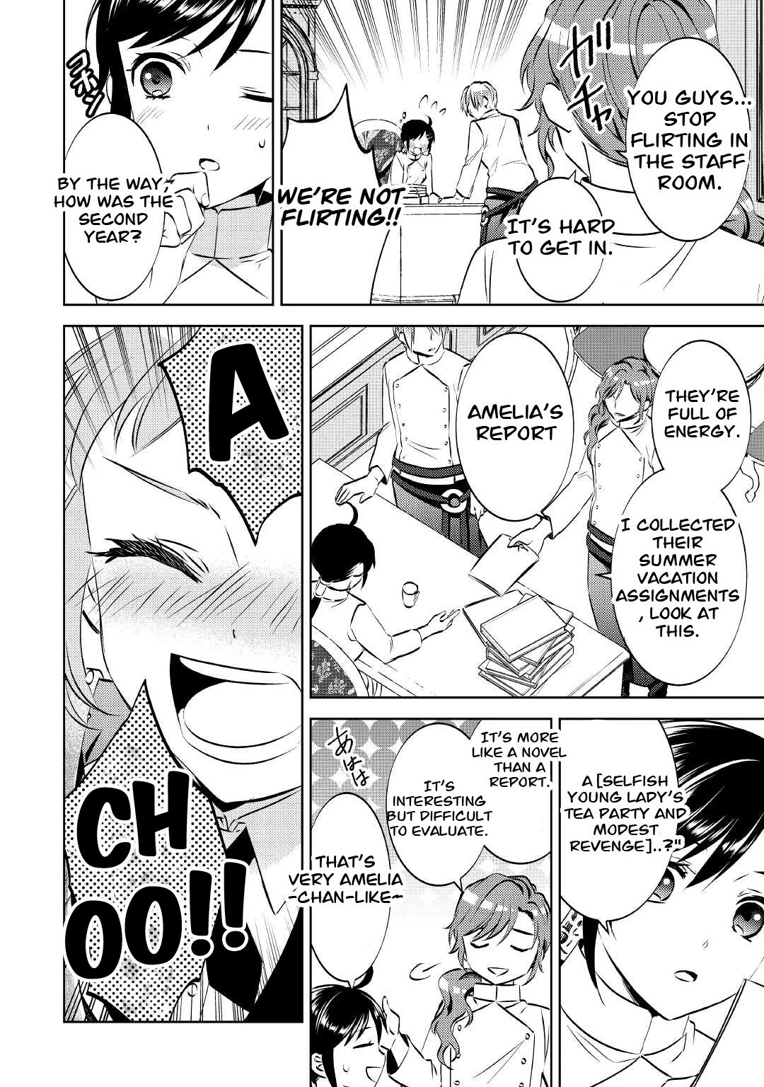 Isekai de Café o Kaiten Shimashita. Chapter 70 page 24 - Chapter 70