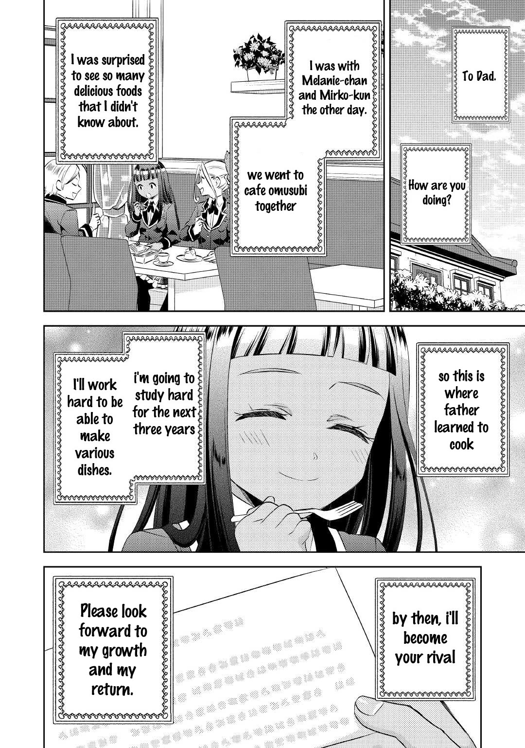 Isekai de Café o Kaiten Shimashita. Chapter 70 page 32 - Chapter 70