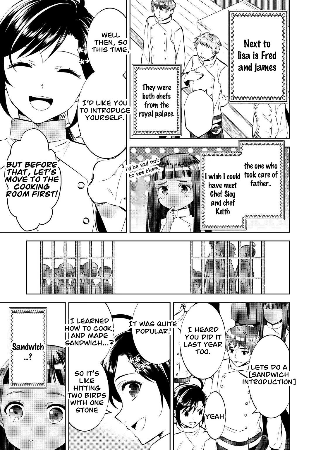 Isekai de Café o Kaiten Shimashita. Chapter 70 page 5 - Chapter 70