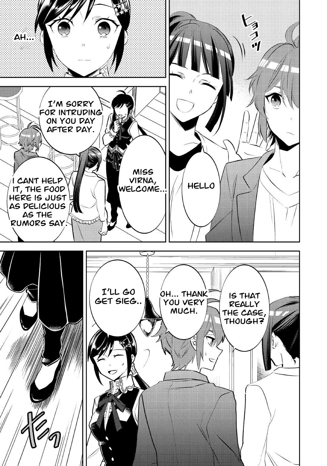 Isekai de Café o Kaiten Shimashita. Chapter 71 page 17 - Chapter 71
