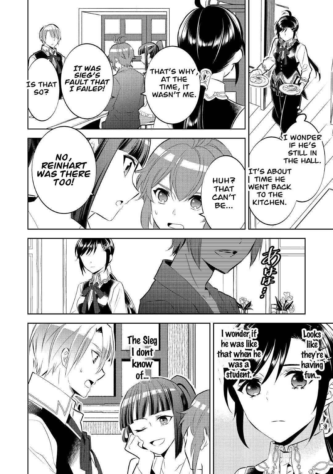 Isekai de Café o Kaiten Shimashita. Chapter 71 page 20 - Chapter 71